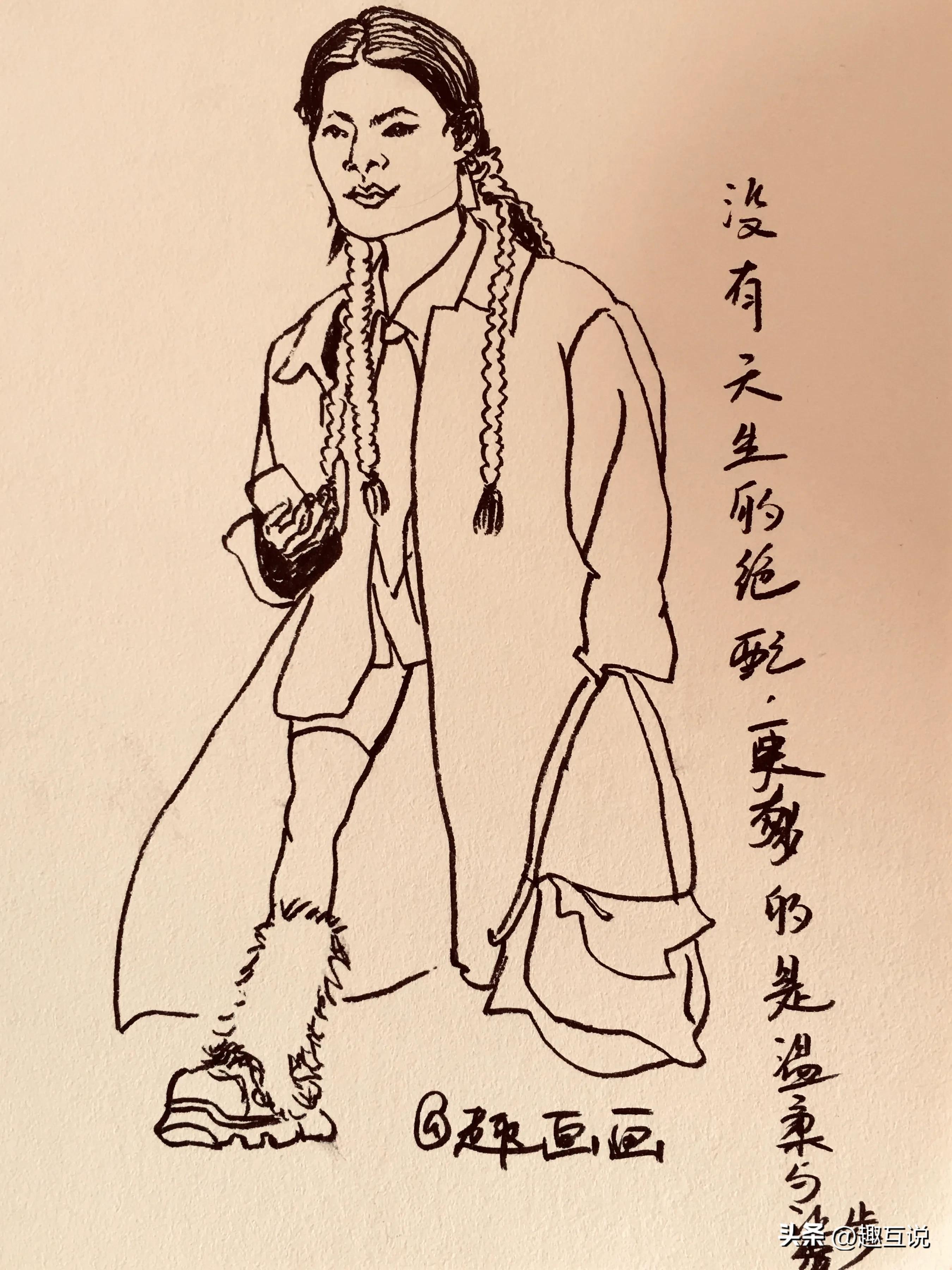 遇到三观不合的人，到底该怎么办，两个何必与不必，必须牢记？