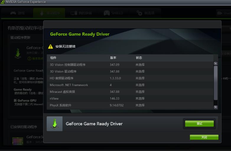 c盘空间不足会使电脑卡吗,c盘存储已满怎么办