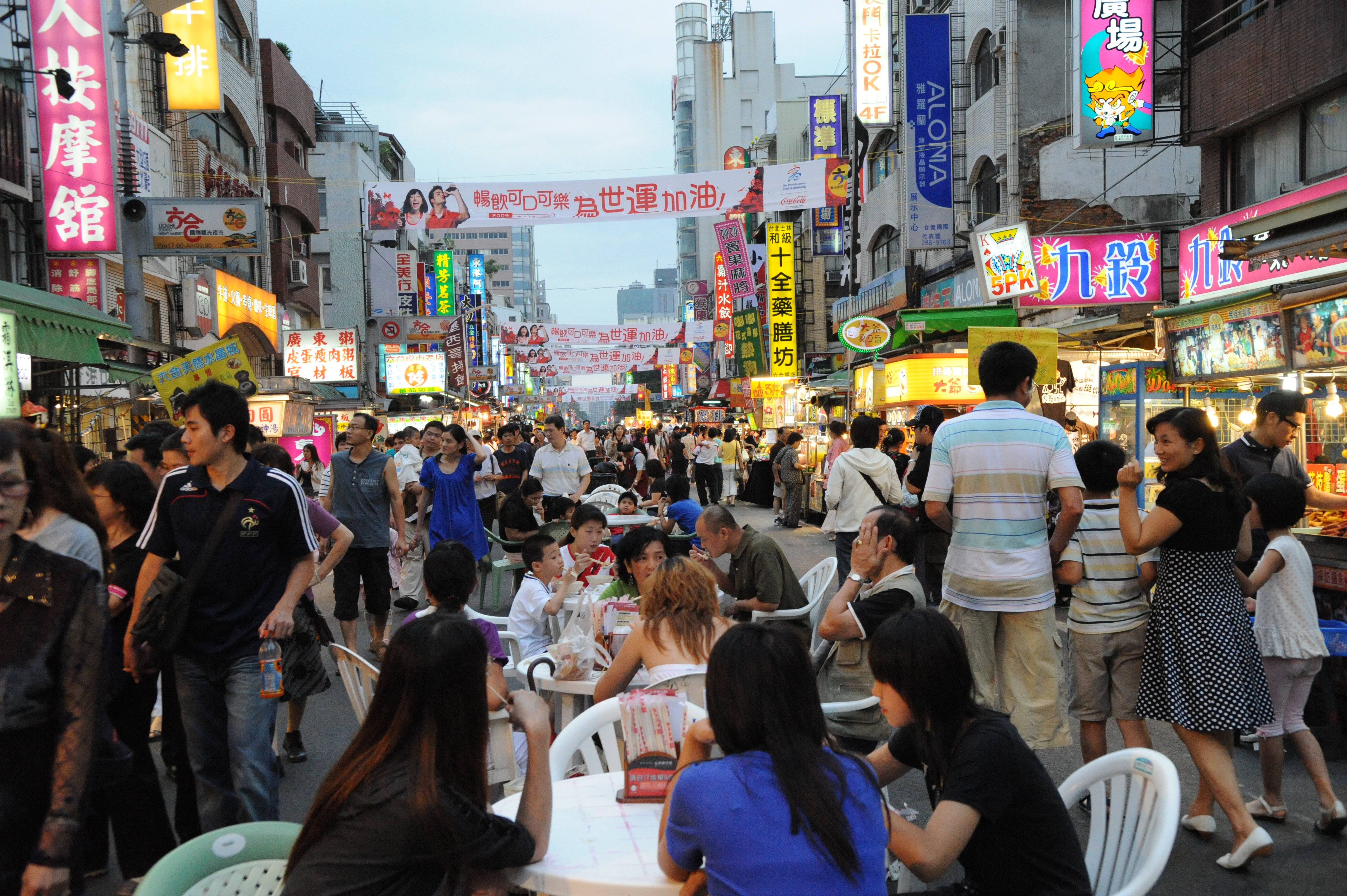 祖国我来了完整版,祖国我来了