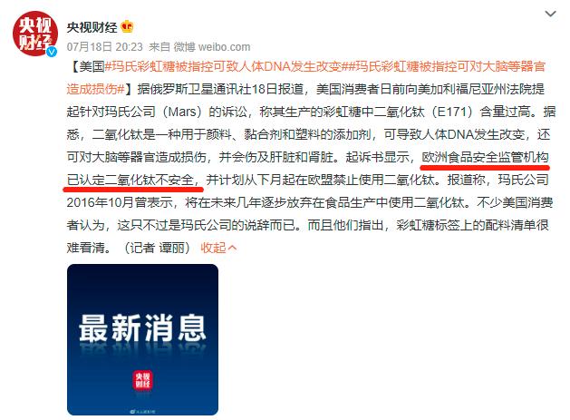 会损伤大脑的糖你还敢吃么,会损伤大脑的糖你还敢吃吗