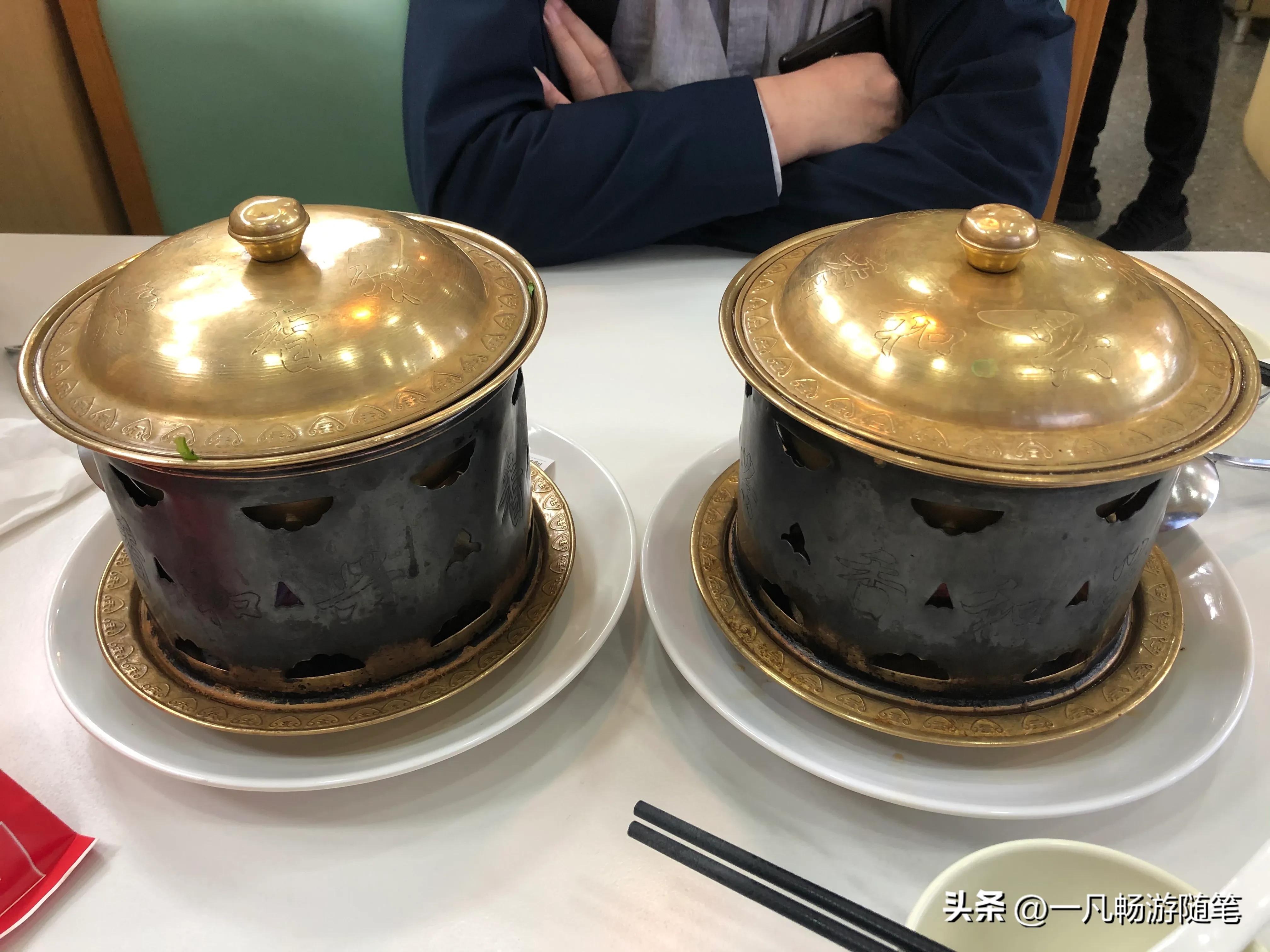 鼎盛王朝元宝街重阳节的活动,鼎盛王朝和鼎盛元宝街是一个吗