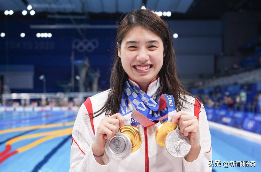 有代表已申请参赛!全国*会两**上,代表委员期待成都大运万千精彩