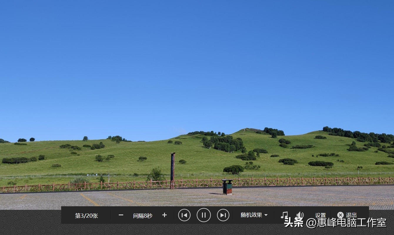 如何用2345看图纸更改照片大小,2345看图王能批量修改尺寸吗