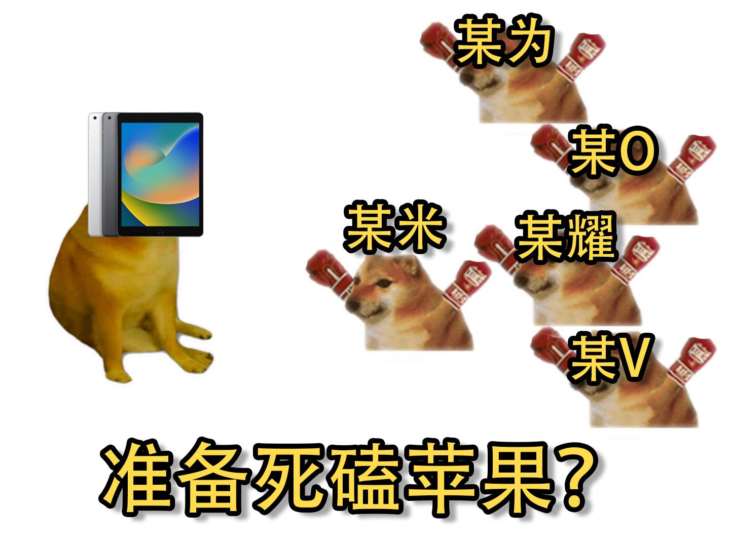 m2芯片的ipadpro值得买吗,ipadpro2022m2芯片升级了哪些