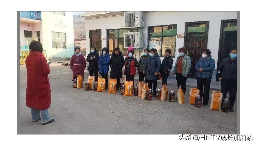 甯壎鏁戝洶娲诲姩,甯壎瀹炰笟闆嗗洟