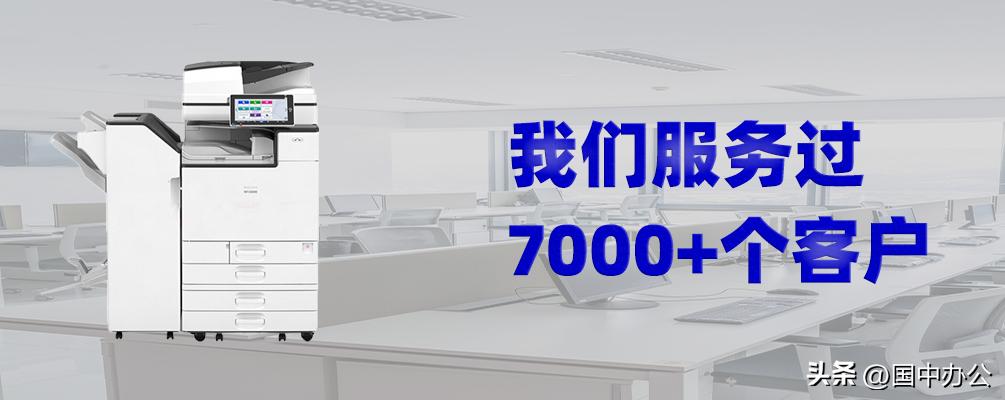 龙华出租打印机好处,龙华租赁打印机大概多少钱