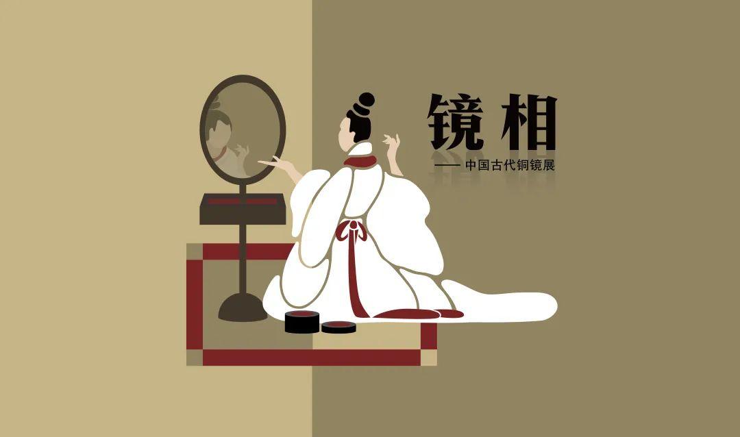 全国博物馆十佳展览,全国各大博物馆玉器展览会