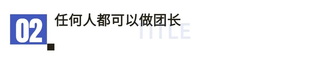 鎷煎澶氬揩鍥㈠洟鏄瑙勫钩鍙板悧,鎷煎澶氬ぇ棰濅紭鎯犲埜琚煡