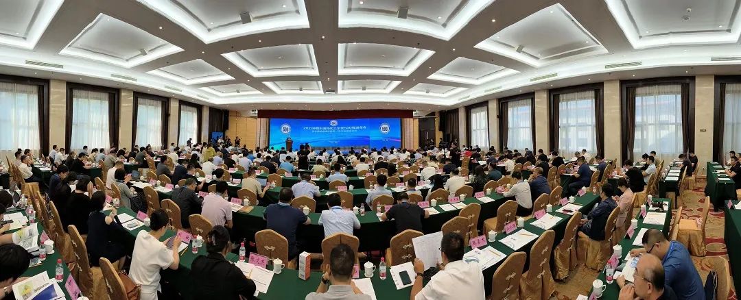 中国石油和化工500强排名,2023中国石化企业500强排行榜