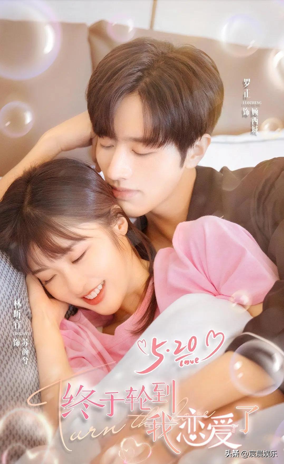 吻戏超多还不虐的高甜剧,吻戏超多的小甜剧推荐