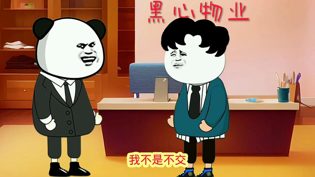 为什么我的门禁卡打不开小区门,为什么我的门禁卡用不了