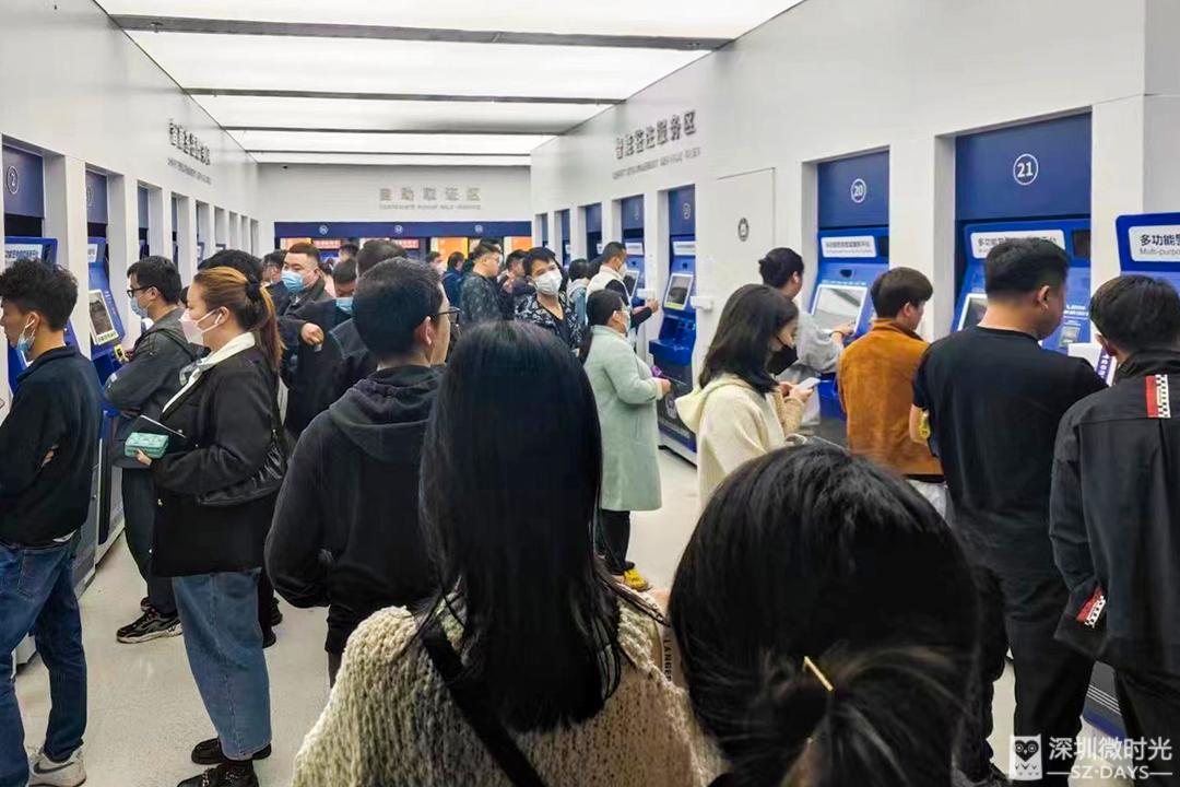 深圳凌晨还有这么多人排队,深圳办理香港签证要预约吗