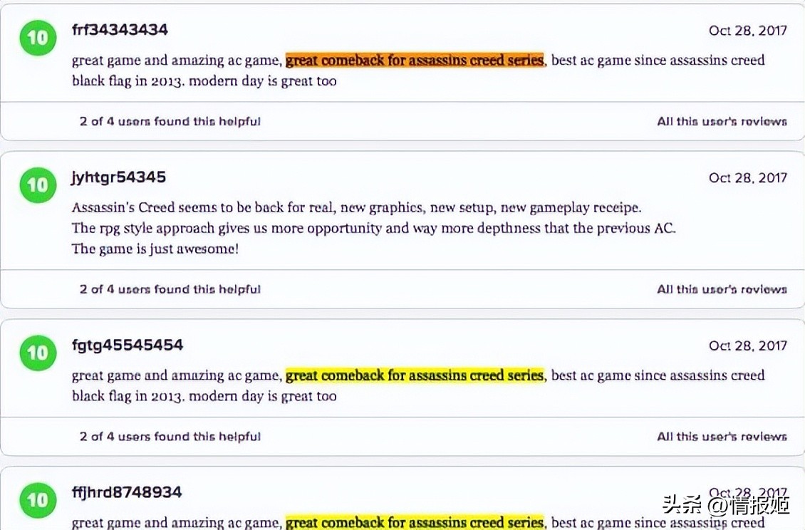 steam上的山寨游戏,在假steam网站买游戏是真的吗