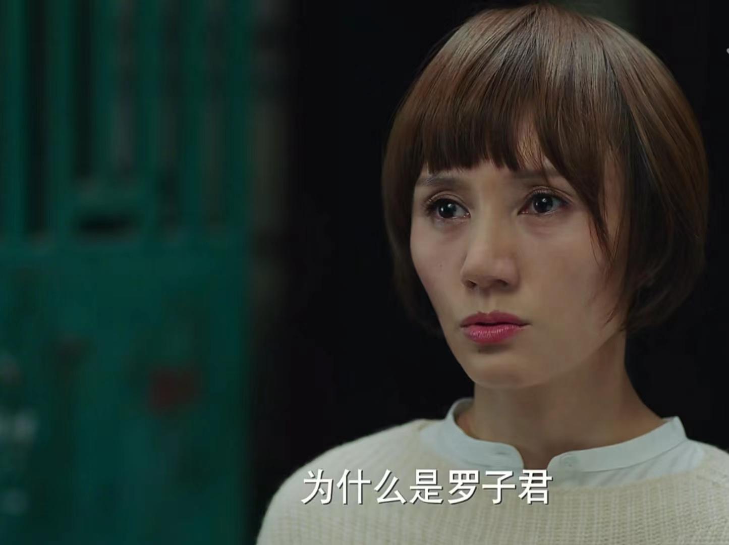 我的前半生薛甄珠开庭,我的前半生薛甄珠遗言