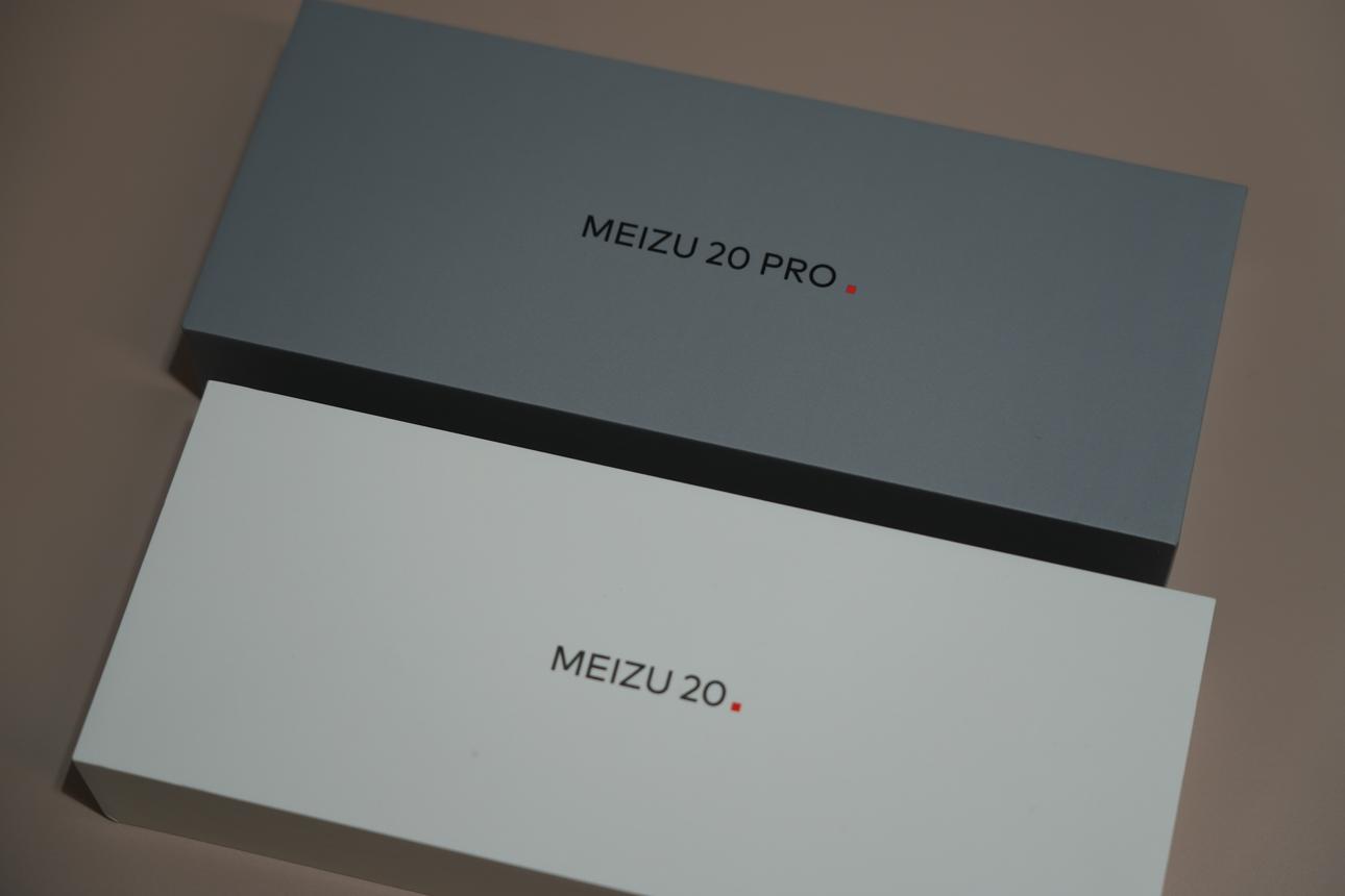 魅族20哪一款综合性能好,魅族20系列四款对比