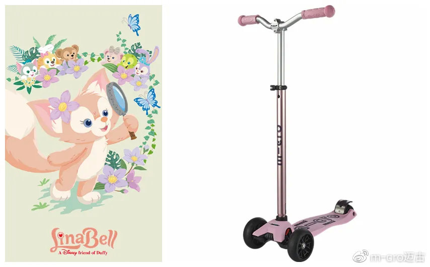 哪些女明星跟玲娜贝儿互动,如果玲娜贝儿是真人会长什么样子