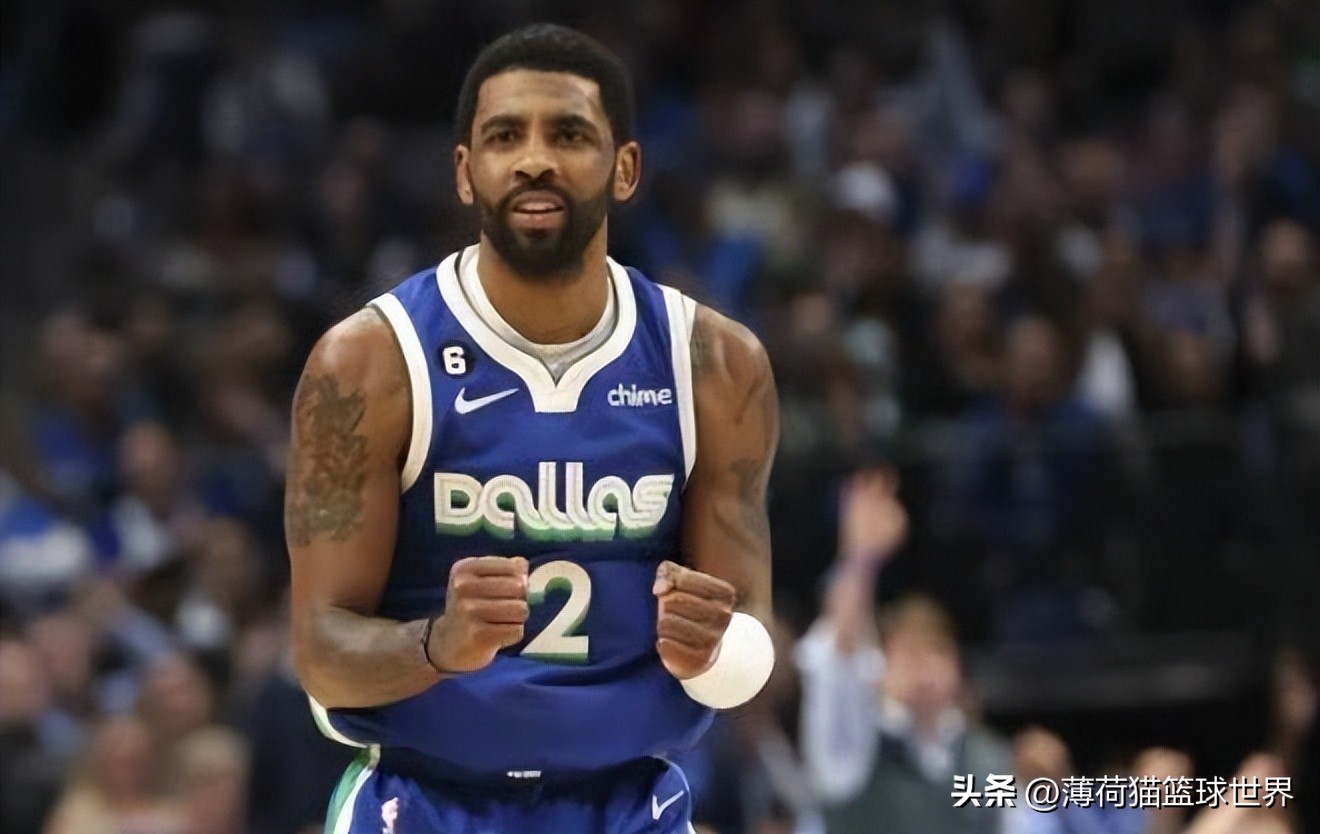 欧文交易到独行侠的筹码,欧文交易到独行侠