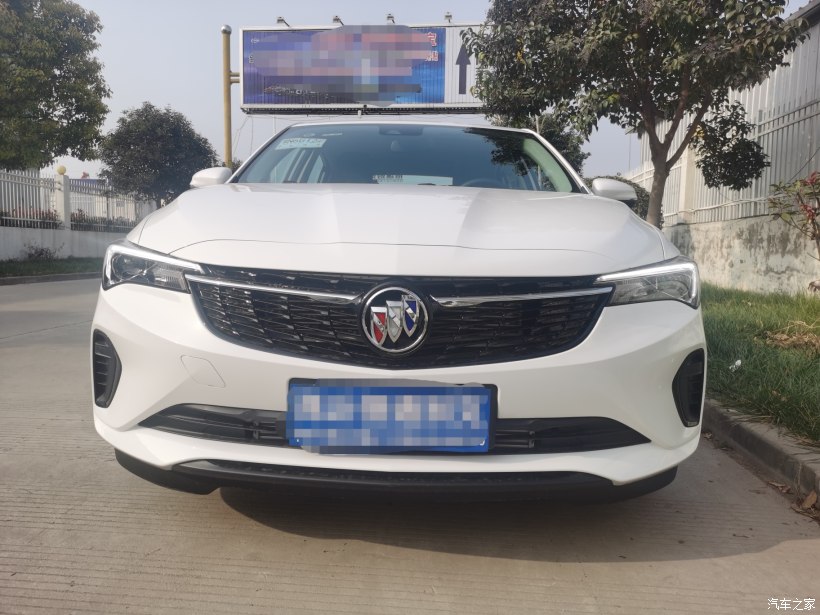 别克威朗pro送的赠品,威朗pro八件套