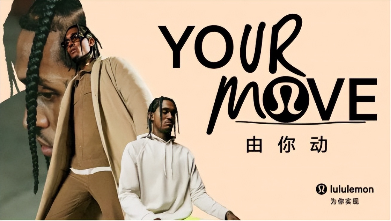 品牌时尚瑜伽服,fashion运动瑜伽服