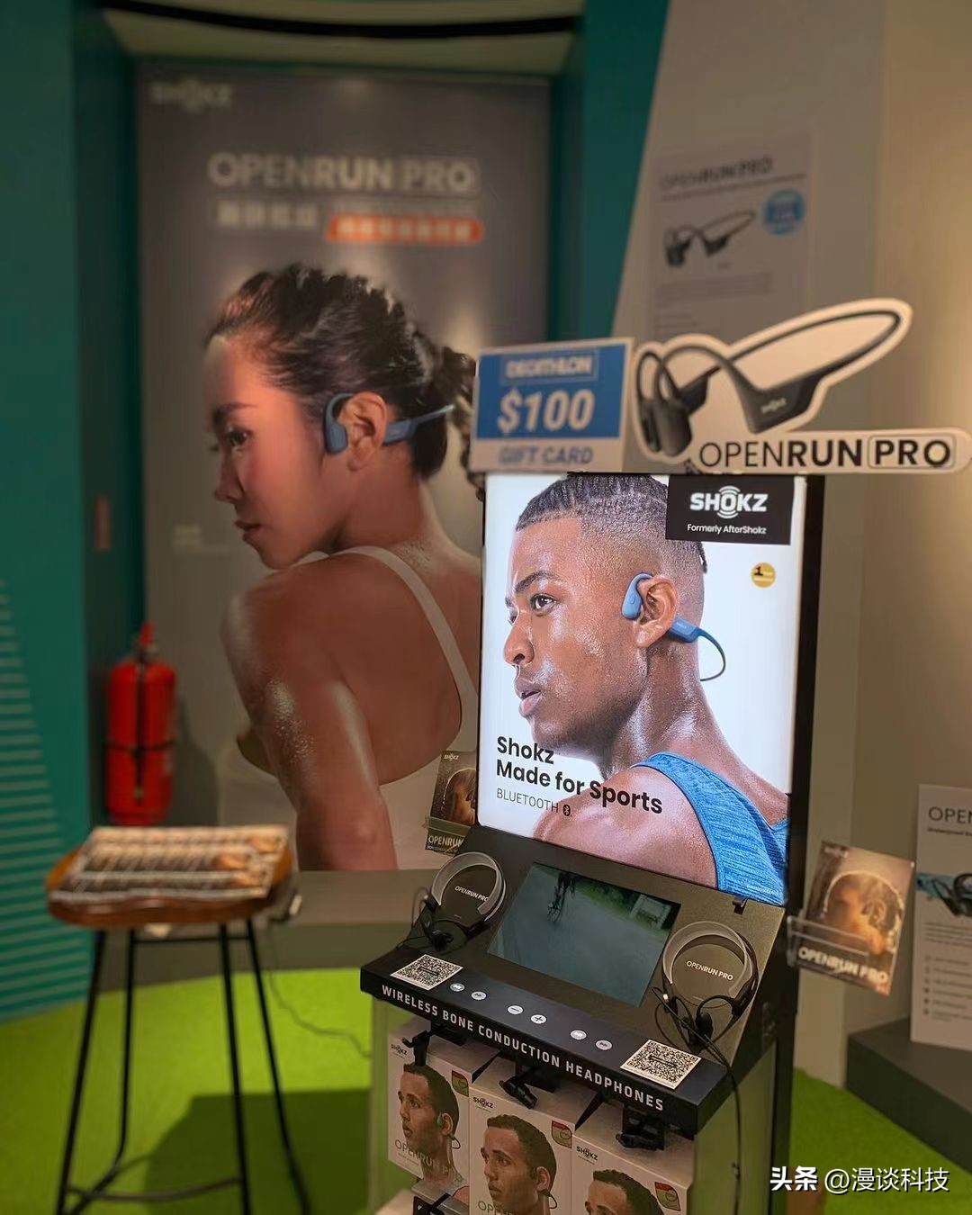 韶音运动耳机openrunpro辨别真假,韶音运动耳机哪款最好