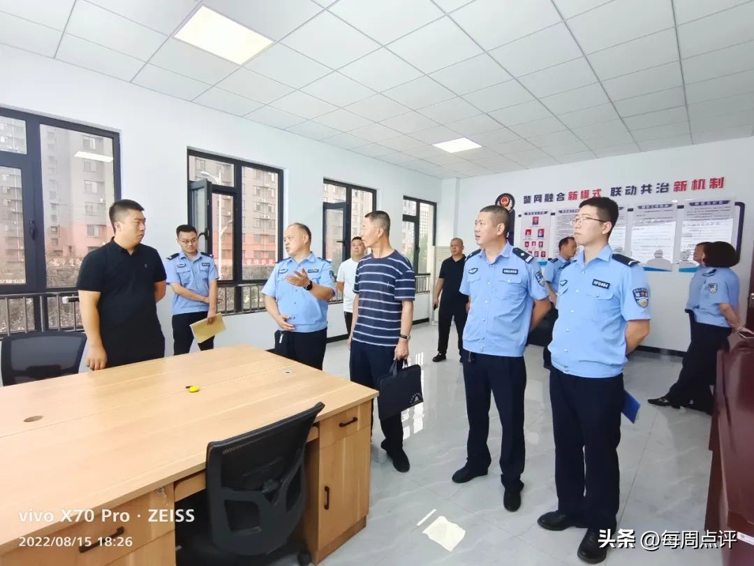 运城公安局治安支队,运城市公安局治安支队