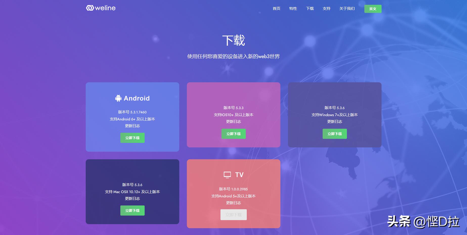 奥睿科orico可联网硬盘盒测评,orico奥睿科硬盘怎么设置网络云盘