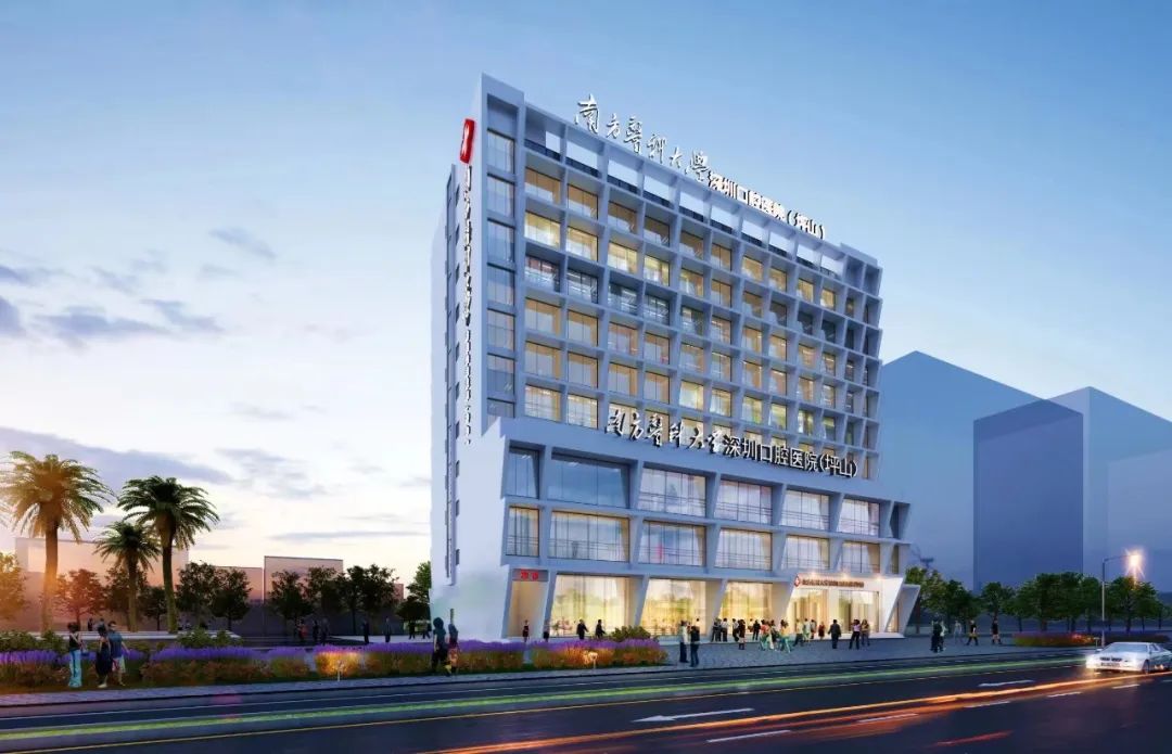 高考首日，深圳这家口腔医院笑着解出了最后“大题”：看牙难