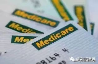 澳洲保险购买推荐学生,澳洲留学保险oshc退款流程
