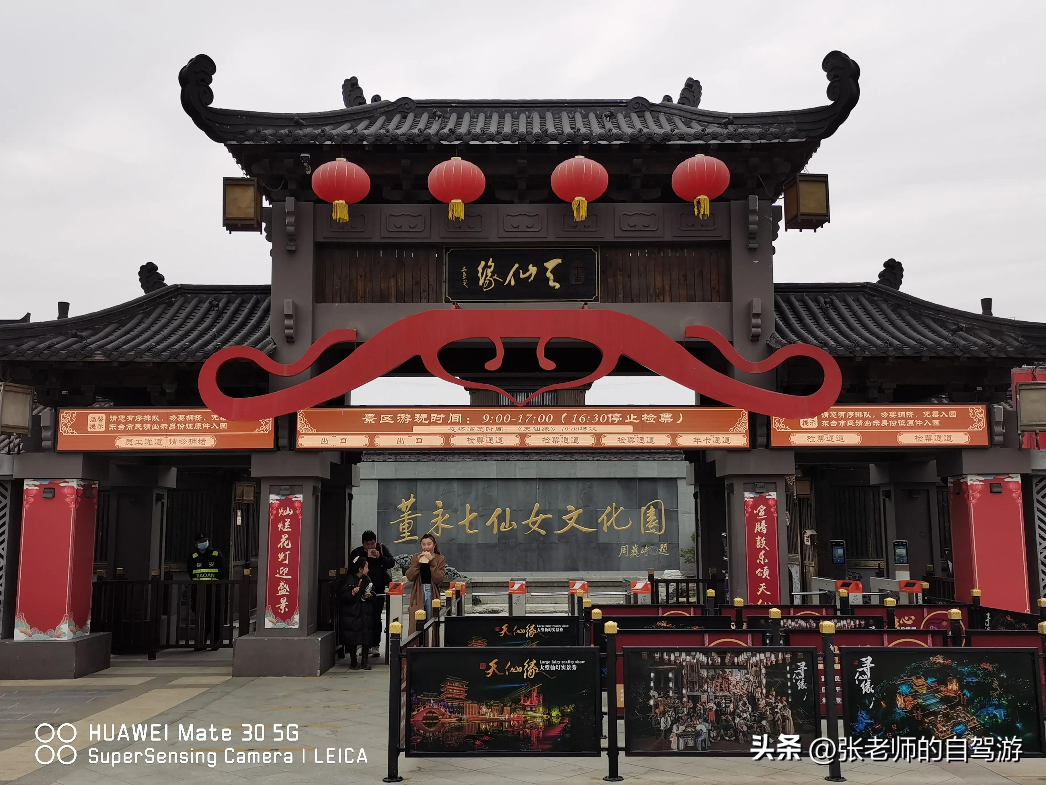 自驾环游中国最佳路线图费用,盐城到海南自驾旅行攻略