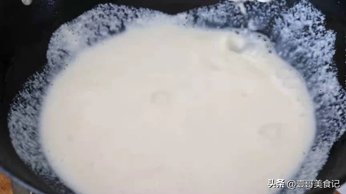 只用牛奶和苹果做甜品不同做法,苹果里加2个鸡蛋的做法