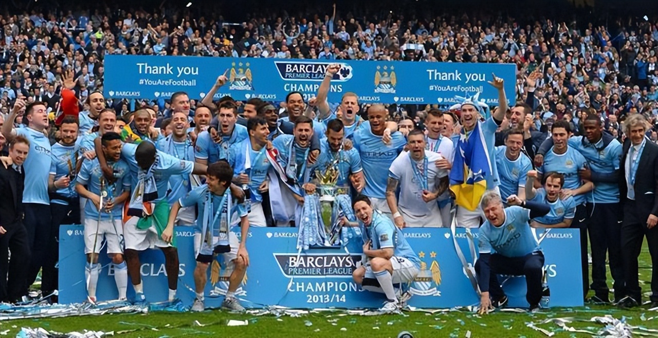 曼城从保级弱旅到欧冠新王:回顾蓝月亮的月圆之路