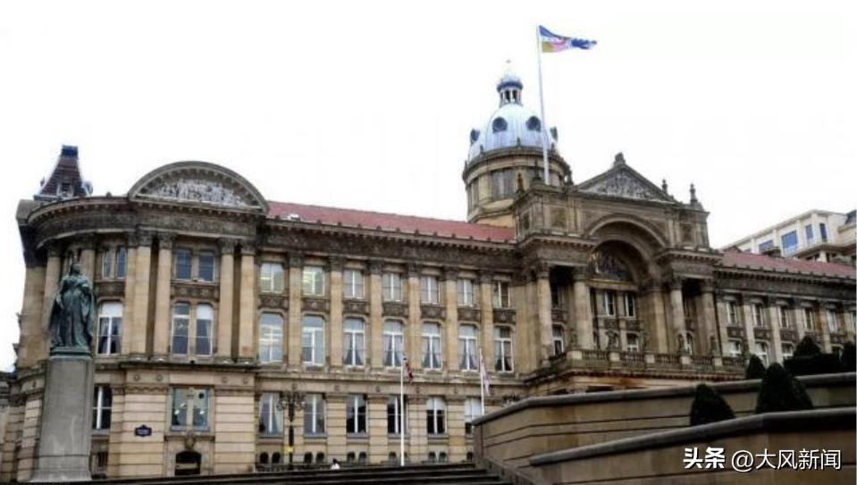 伯明翰市破产有什么影响,伯明翰破产对民众的影响