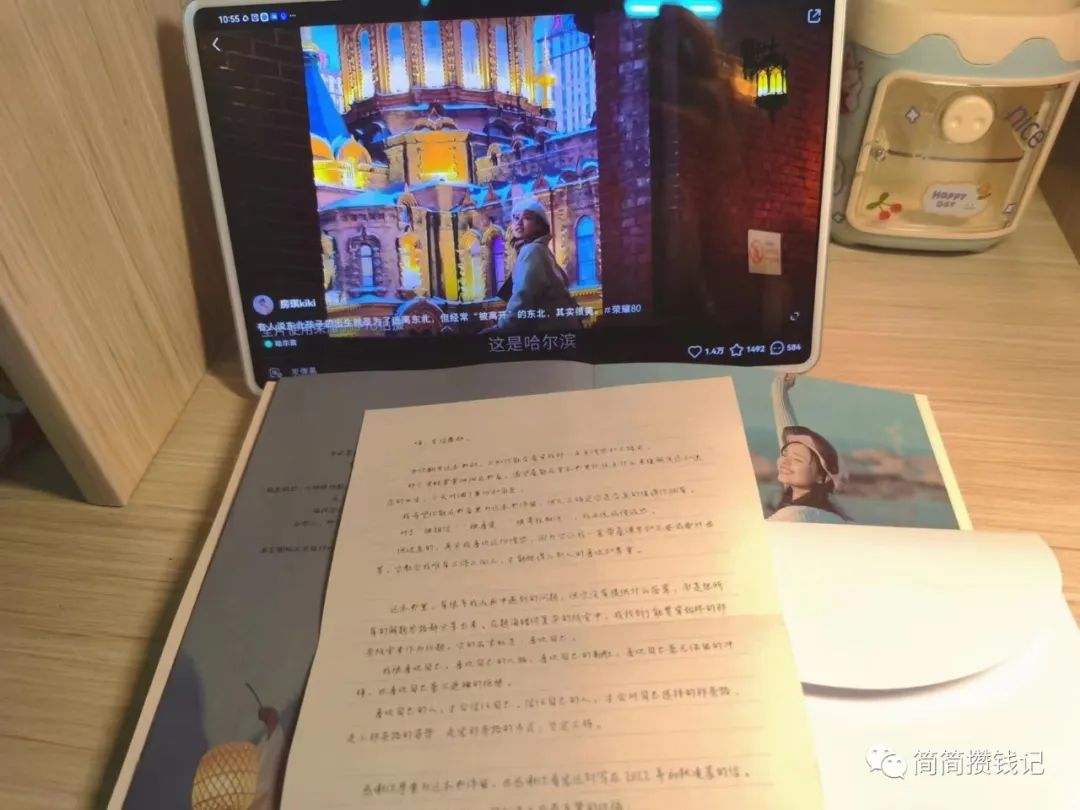 越来越多全职妈妈开展副业,全职妈妈适合做什么副业