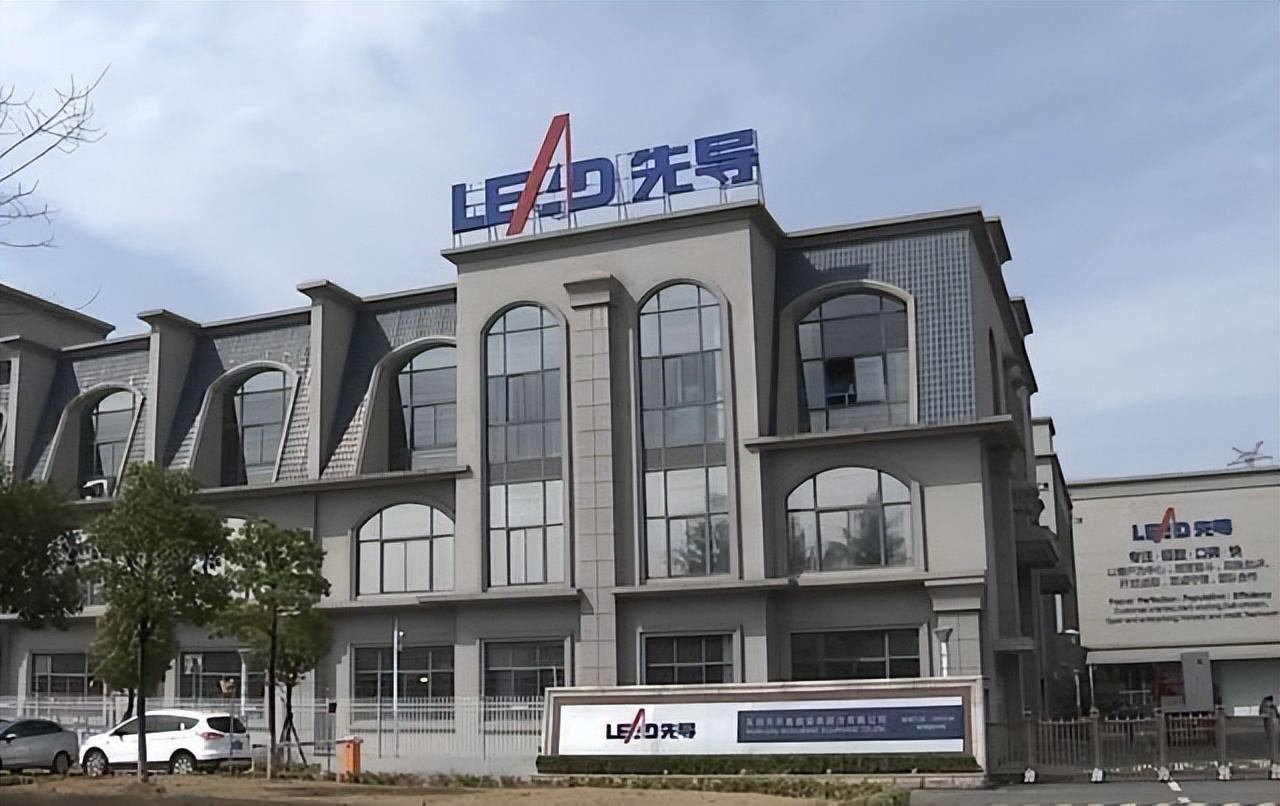 无锡湖玺庄园王燕清,无锡王燕清