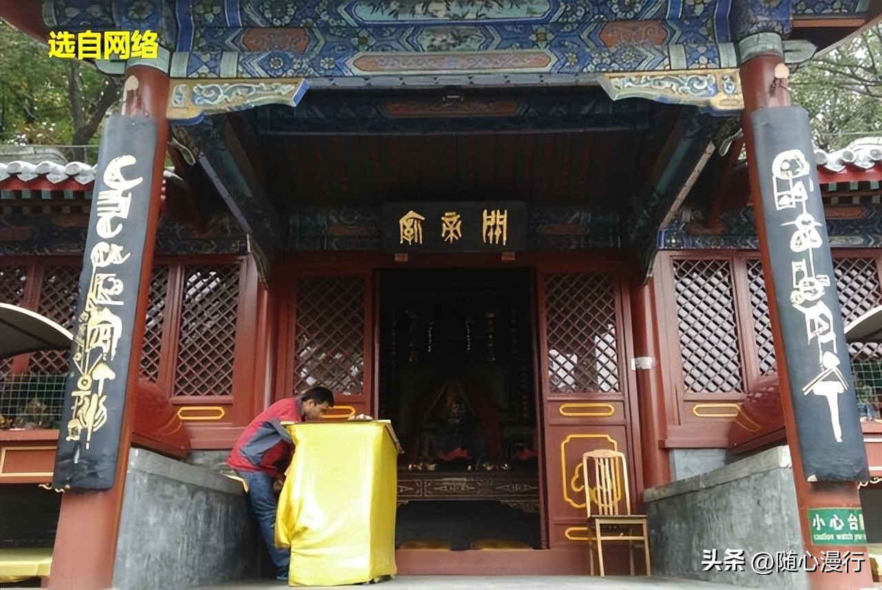 八大处翠微山,翠微山八大处