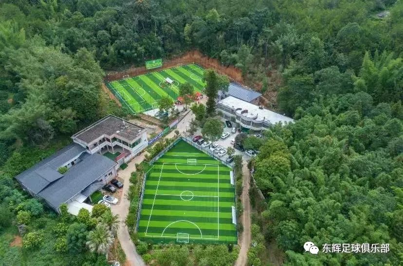 海尔足球比赛,海尔杯足球比赛