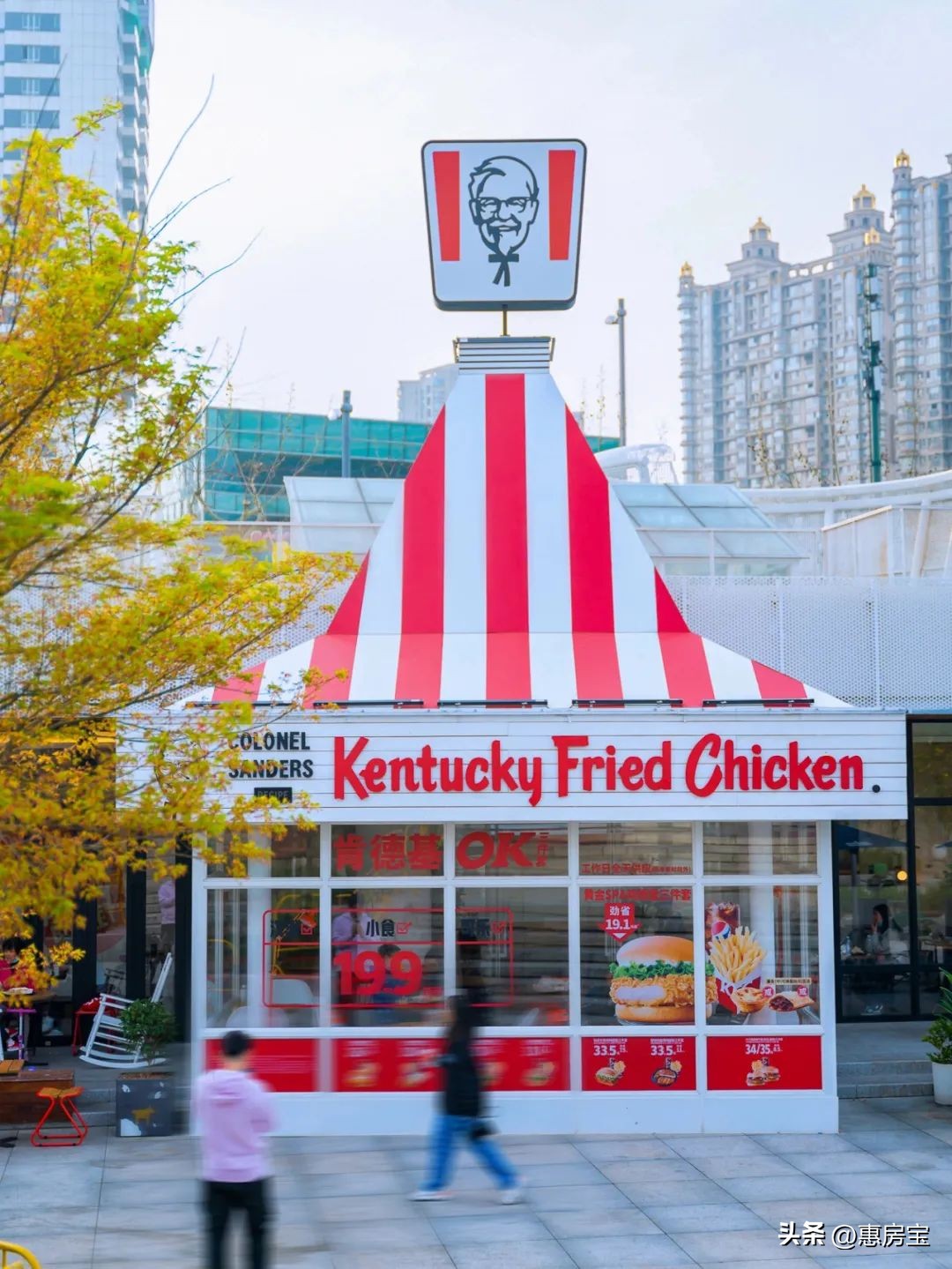 魔都发展史完整版,魔都商业