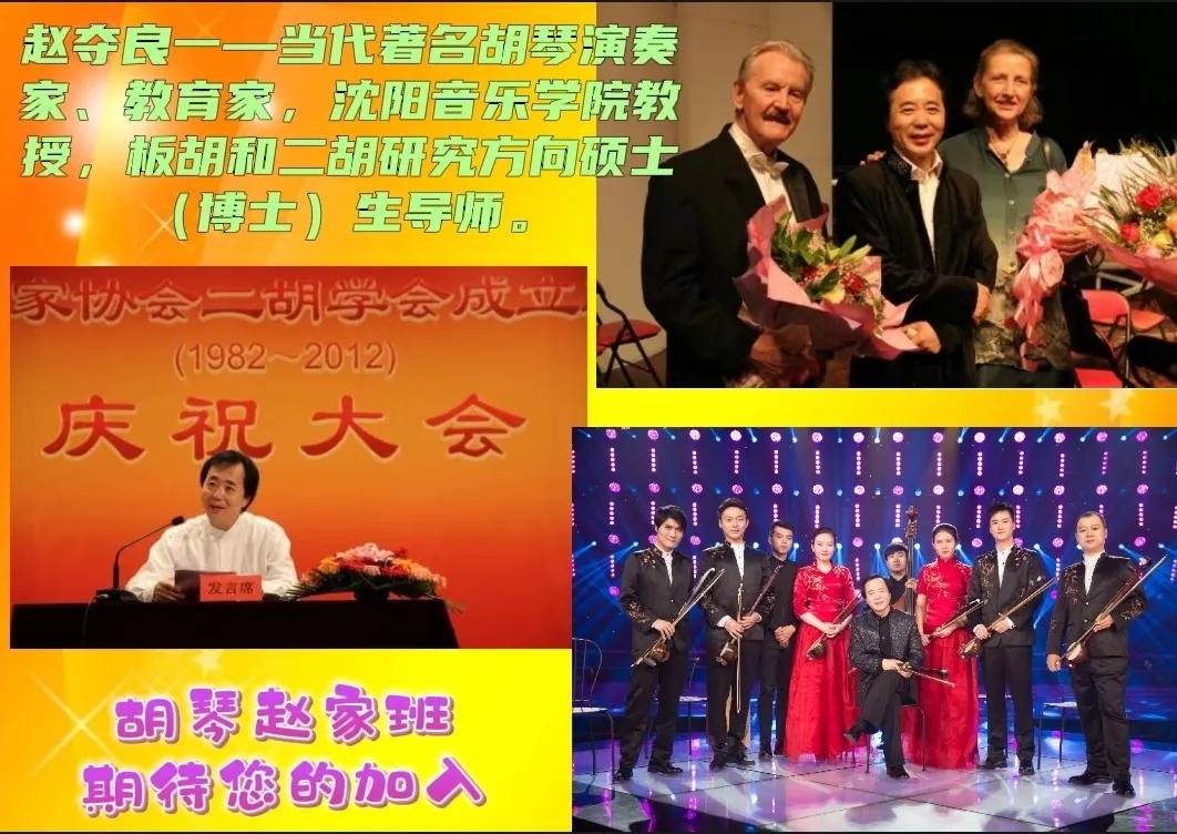 铁岭县新台子镇简介,铁岭县新台子镇周边规划