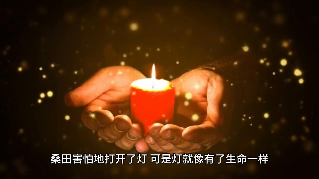 细思极恐人类起源,细思极恐的图片