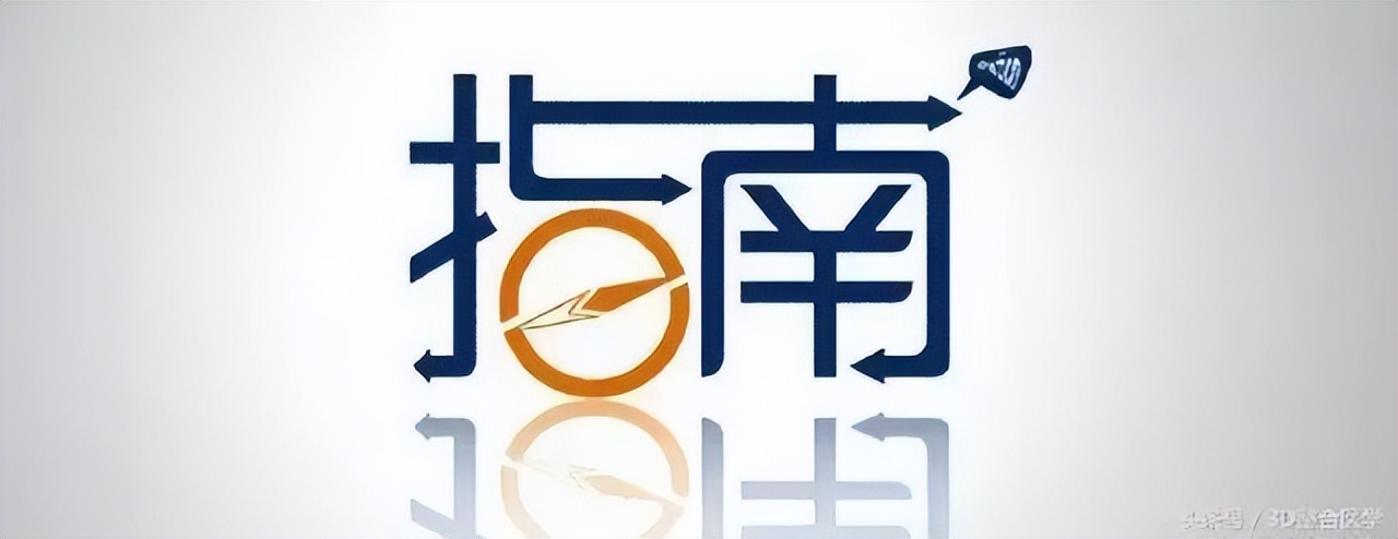 鱼油上没标明欧米伽3含量,欧米伽3鱼油是智商税吗