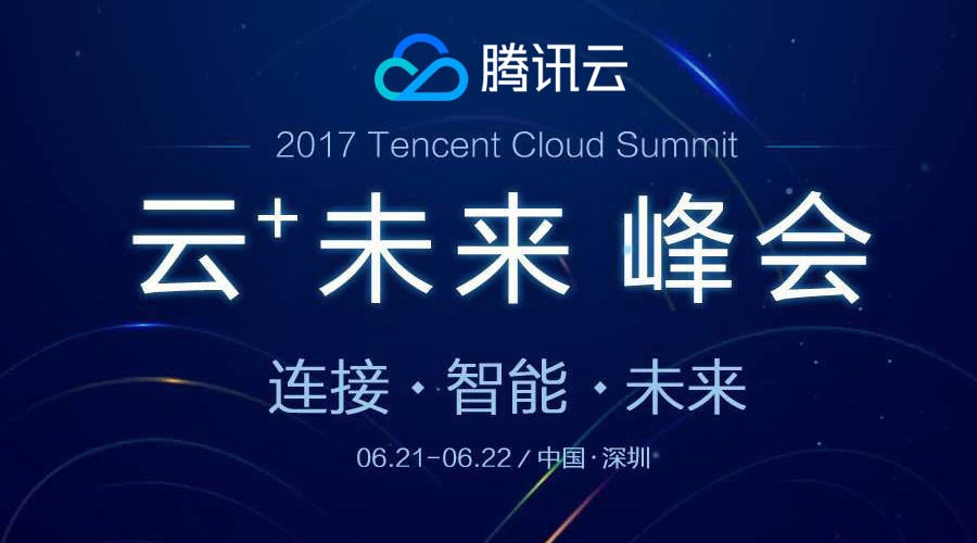 tob企业精准营销获客,会销引流推广