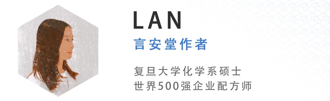 月销3万左右,月销3万