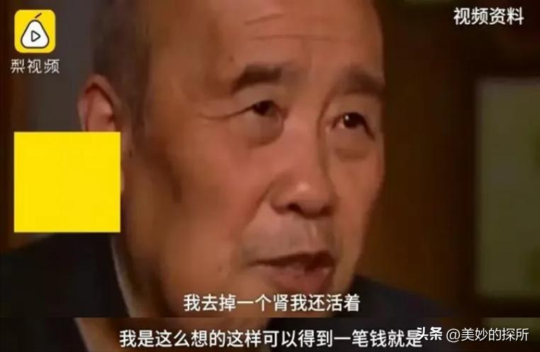 上万人上海深夜露宿街头,上万人深夜露宿街头