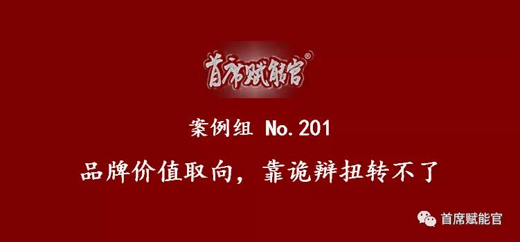 营销危机公关策划案例分析,2021公关危机案例热点事件
