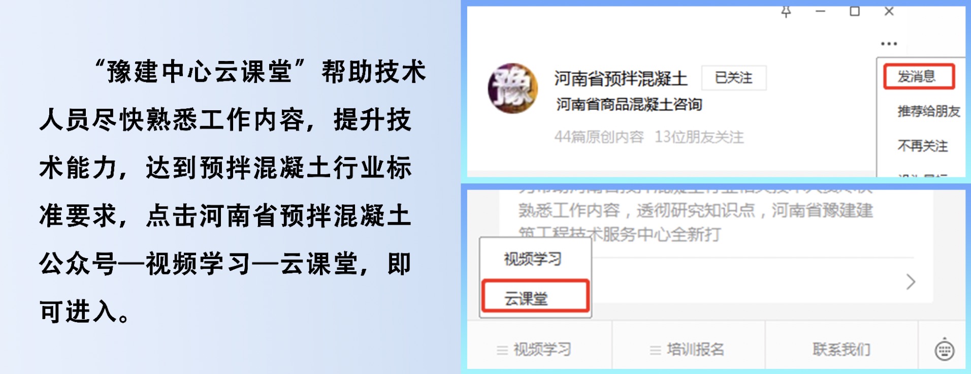 混凝土外加剂凝结时间测定用试针,萘系外加剂混凝土凝结时间长