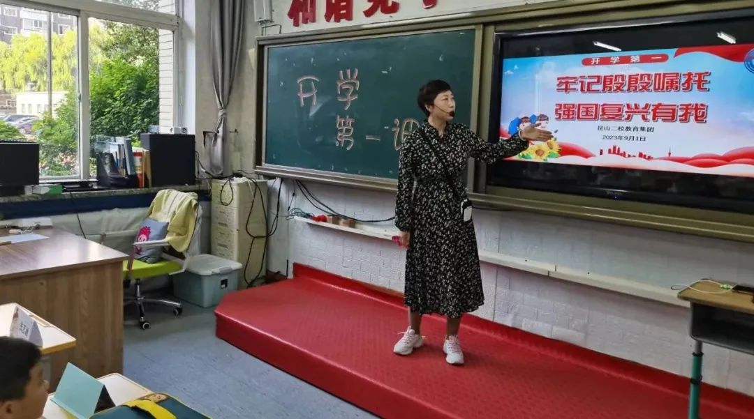 昆山二中开学,昆山二中新校区最新消息