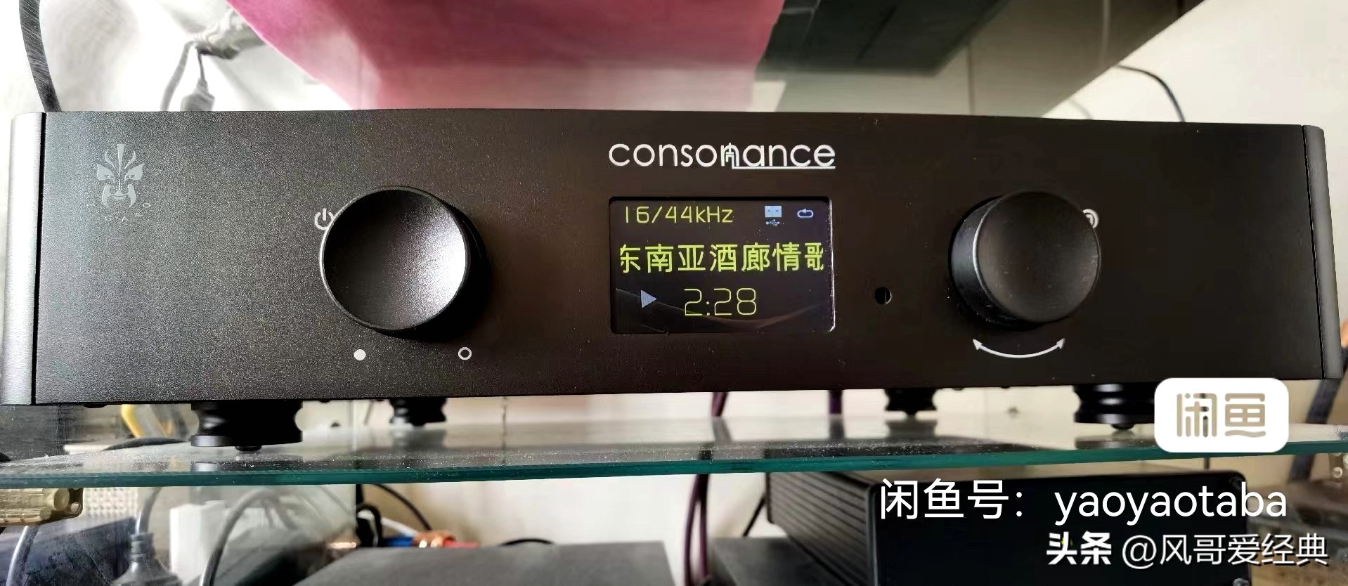 数字*放播**器乃时代之选，性价比高于CD机｜亲测欧博数播