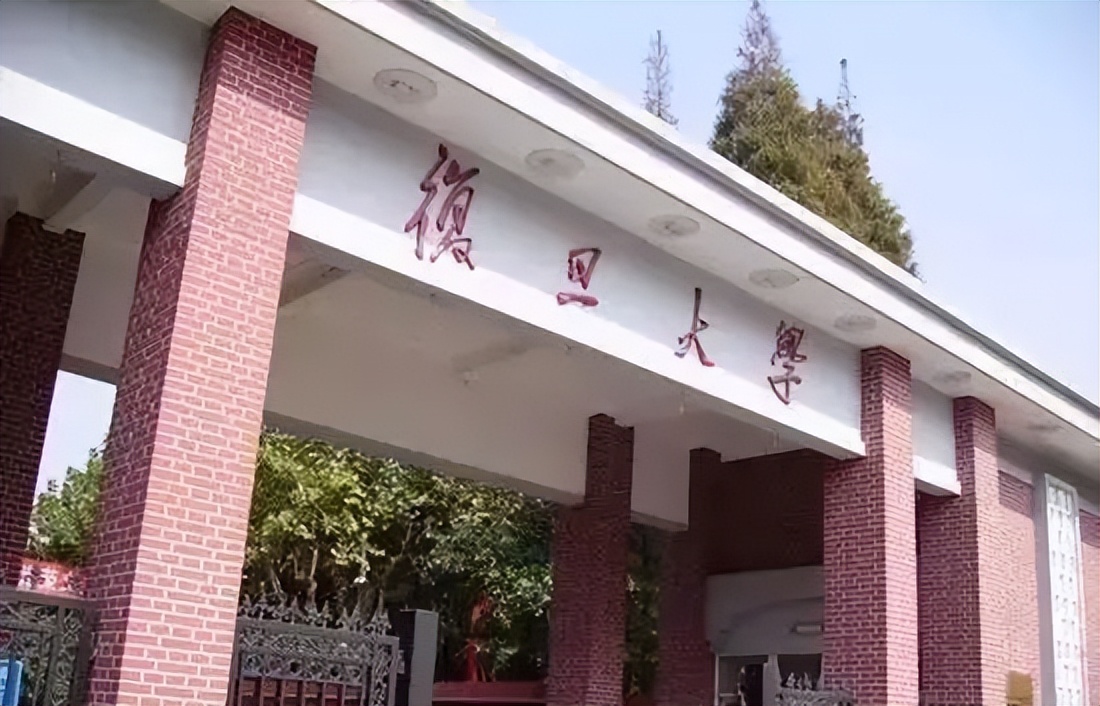 毛*东泽**题写的二十所大学校名，有没有你向往的学府？