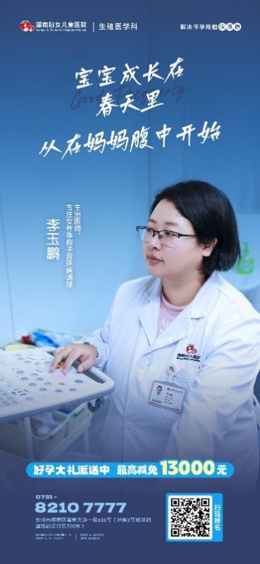 草莓为什么人工授粉,草莓医院什么意思