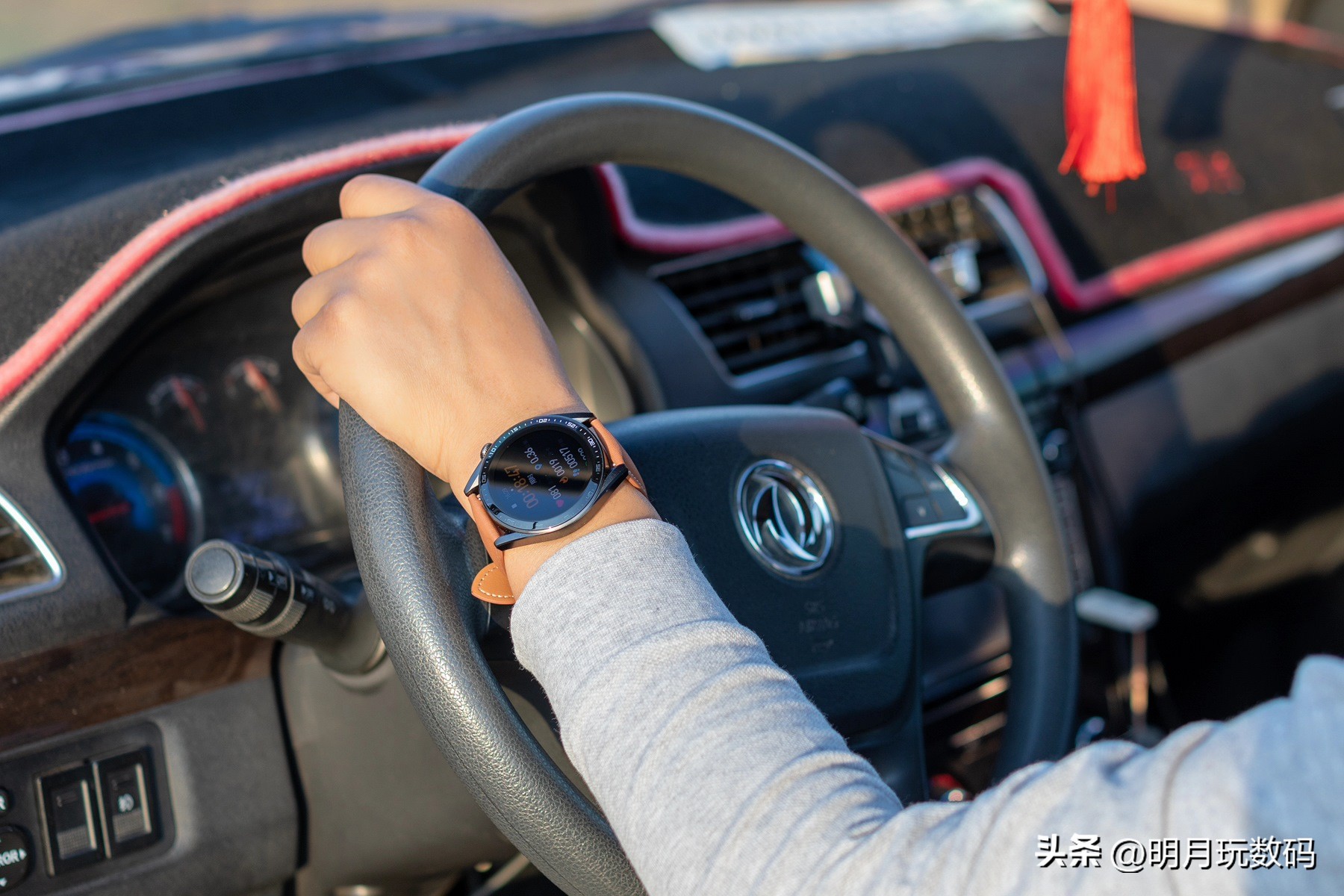 dido智能手表g30和g30s区别,dido和华为智能手表哪个好